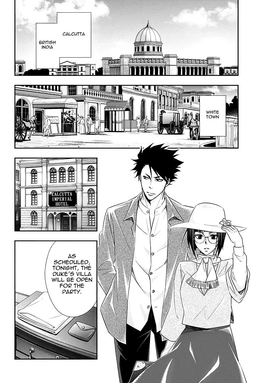 Read Yukoku no Moriarty chapter 13 image 29 on Lezhin