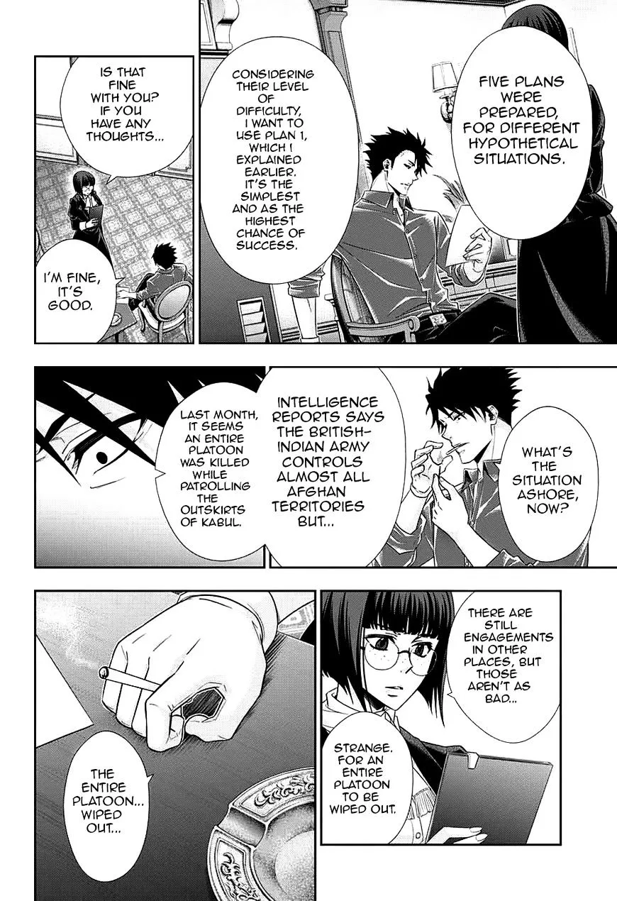 Read Yukoku no Moriarty chapter 13 image 3 on Lezhin