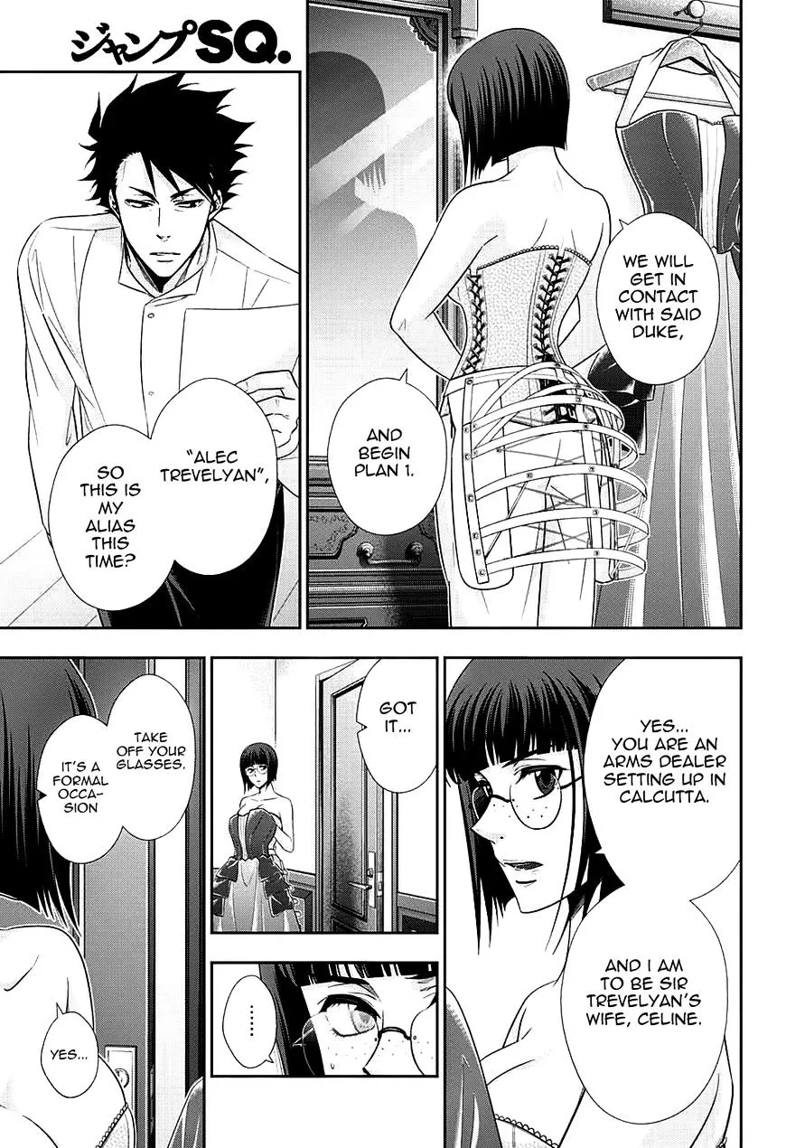 Read Yukoku no Moriarty chapter 13 image 30 on Lezhin