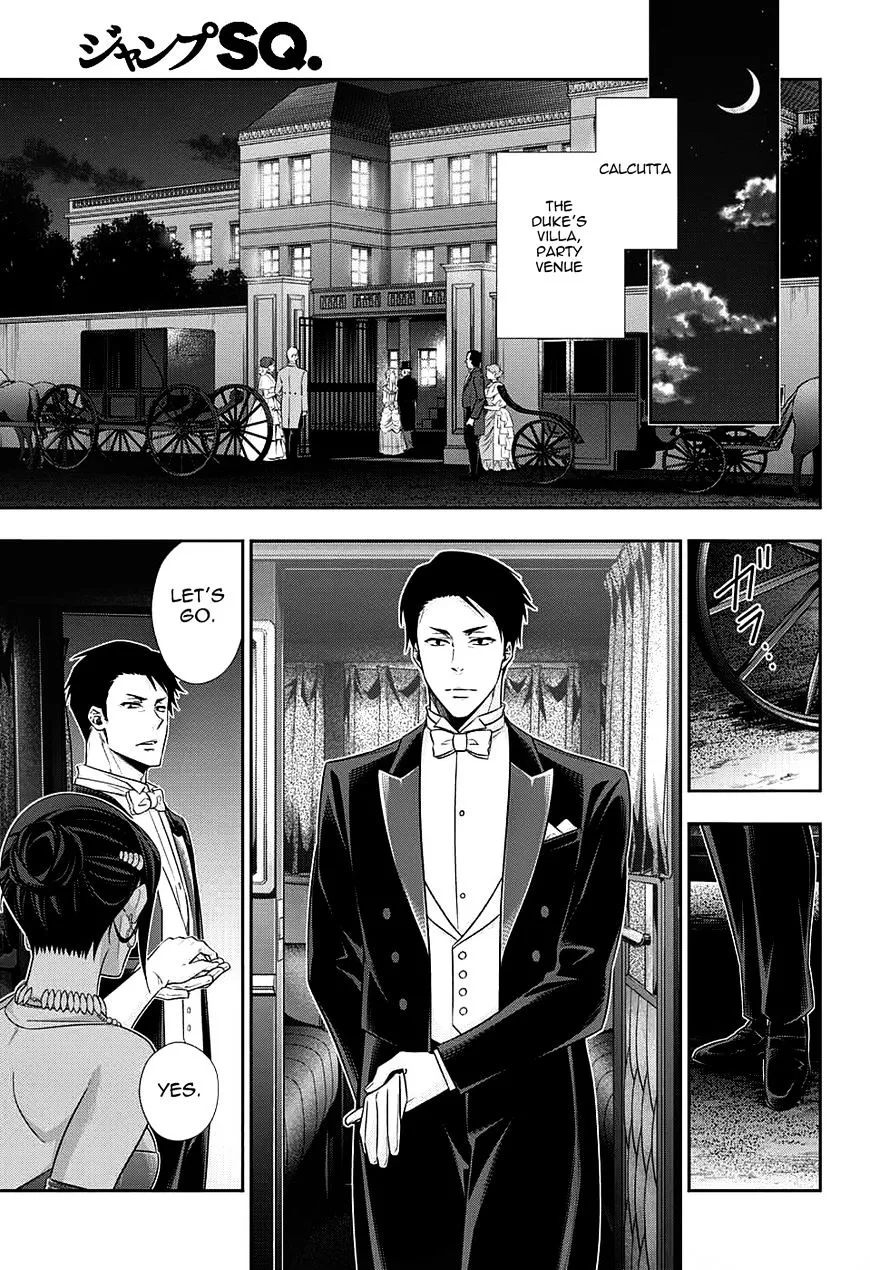 Read Yukoku no Moriarty chapter 13 image 32 on Lezhin
