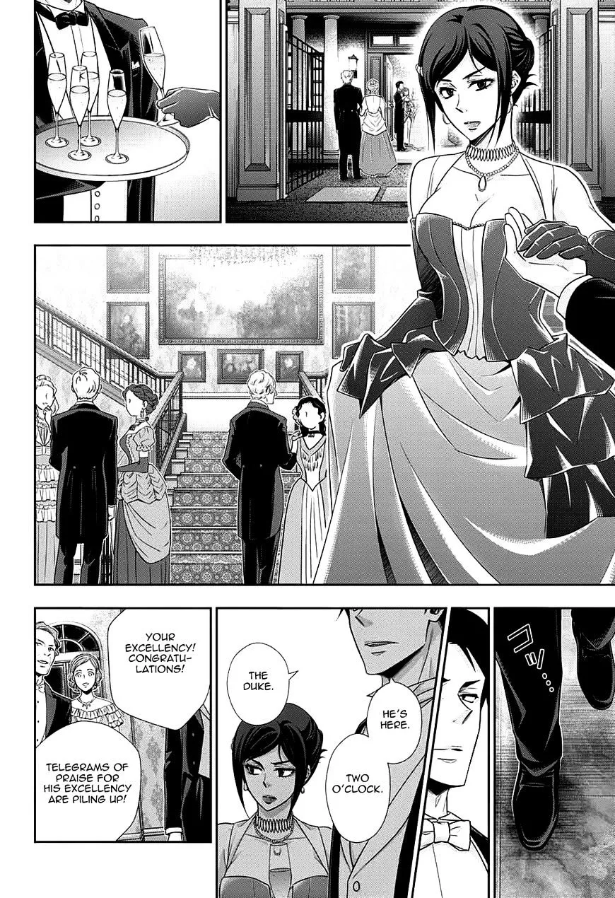 Read Yukoku no Moriarty chapter 13 image 33 on Lezhin