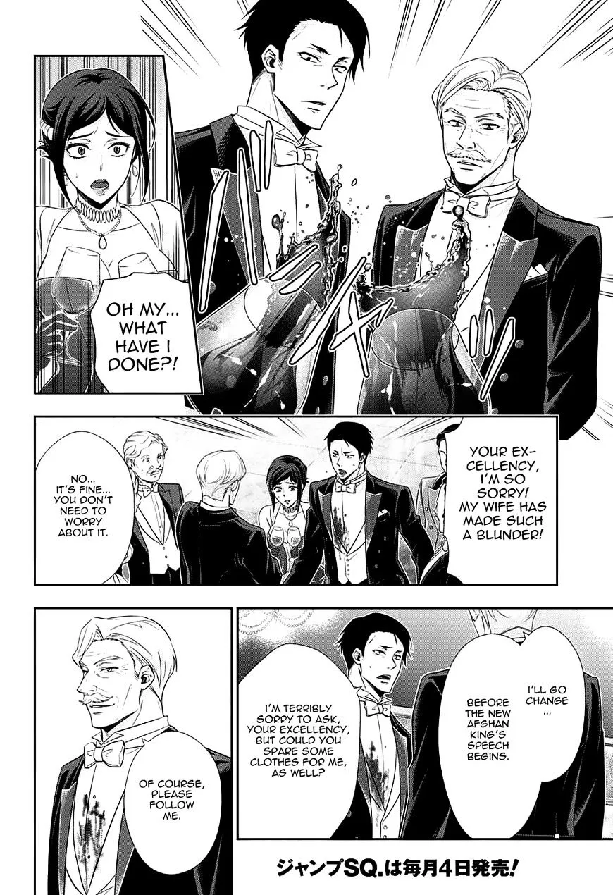 Read Yukoku no Moriarty chapter 13 image 37 on Lezhin