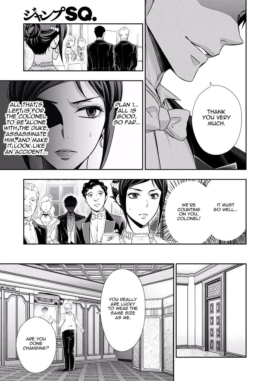 Read Yukoku no Moriarty chapter 13 image 38 on Lezhin