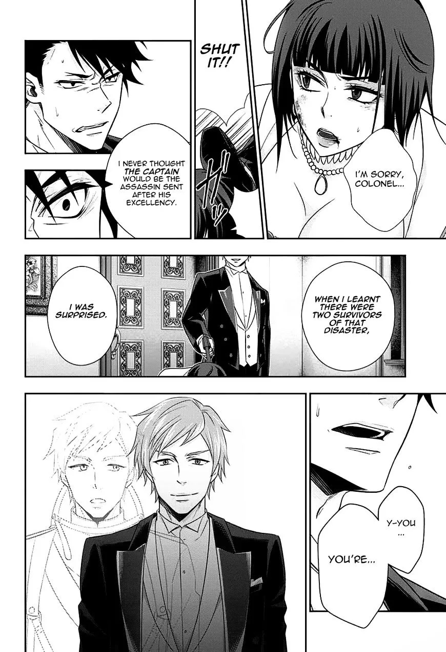 Read Yukoku no Moriarty chapter 13 image 43 on Lezhin