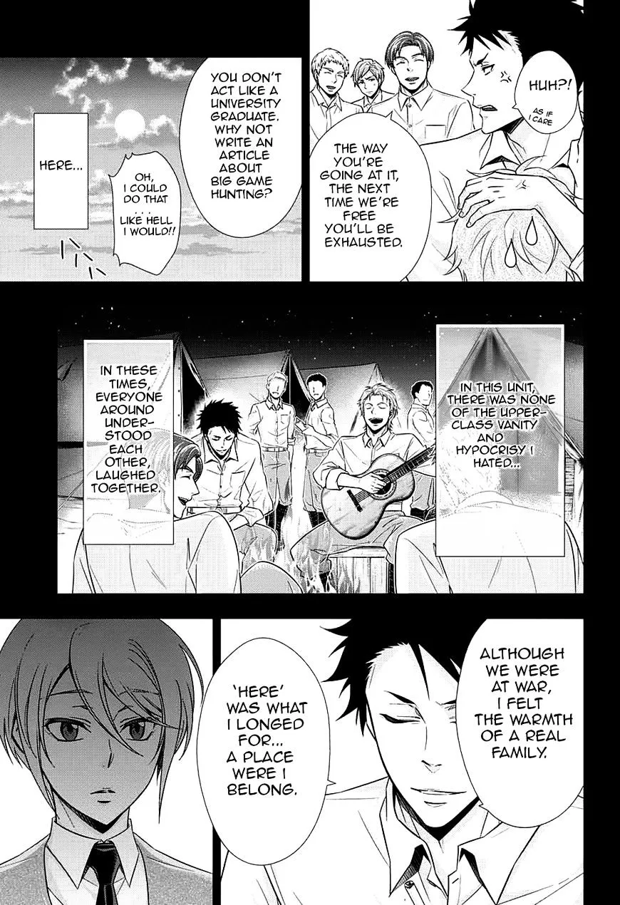 Read Yukoku no Moriarty chapter 13 image 8 on Lezhin