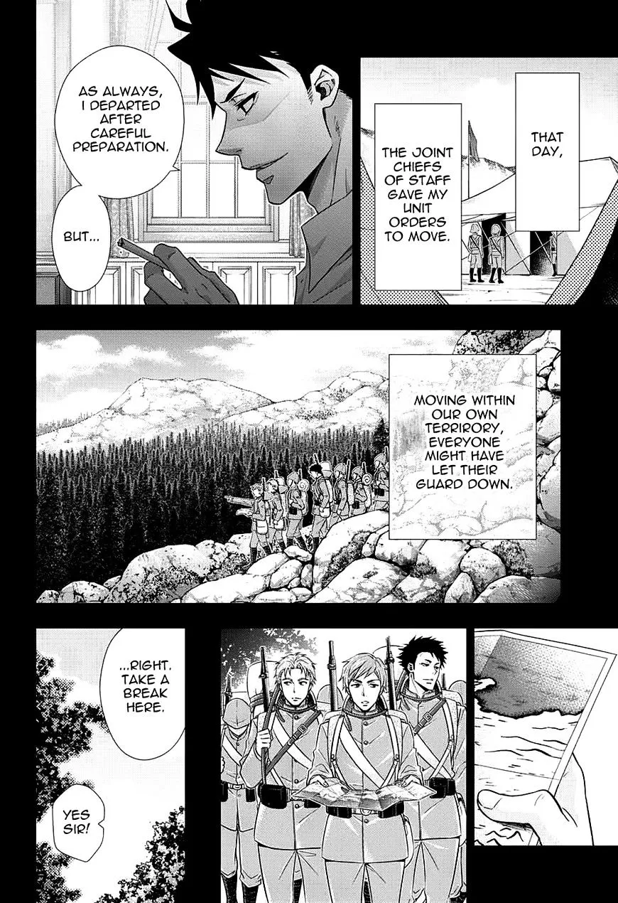 Read Yukoku no Moriarty chapter 13 image 9 on Lezhin