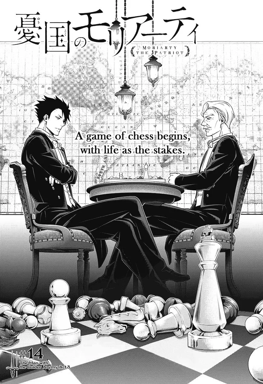 Read Yukoku no Moriarty chapter 14 image 1 on Lezhin