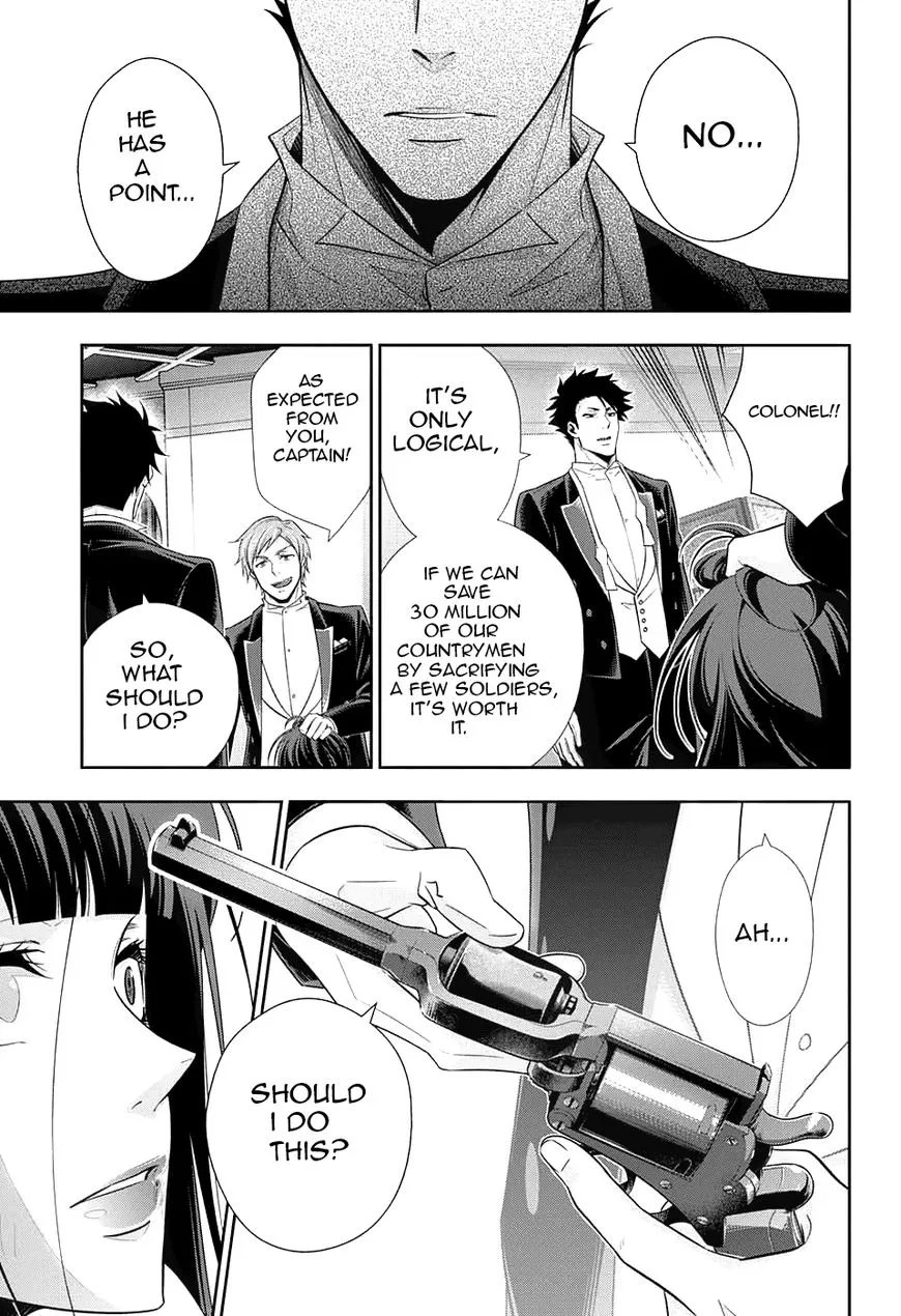 Read Yukoku no Moriarty chapter 14 image 11 on Lezhin