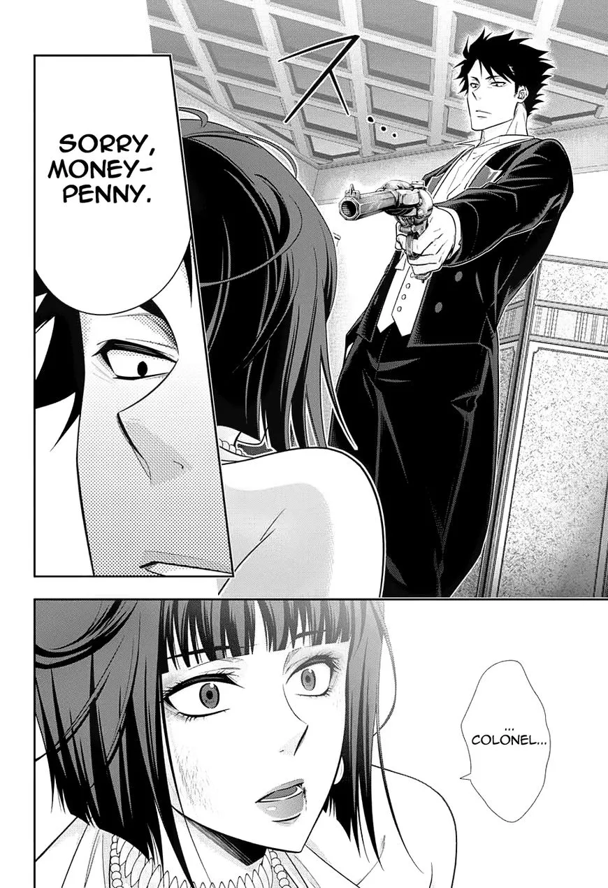 Read Yukoku no Moriarty chapter 14 image 12 on Lezhin