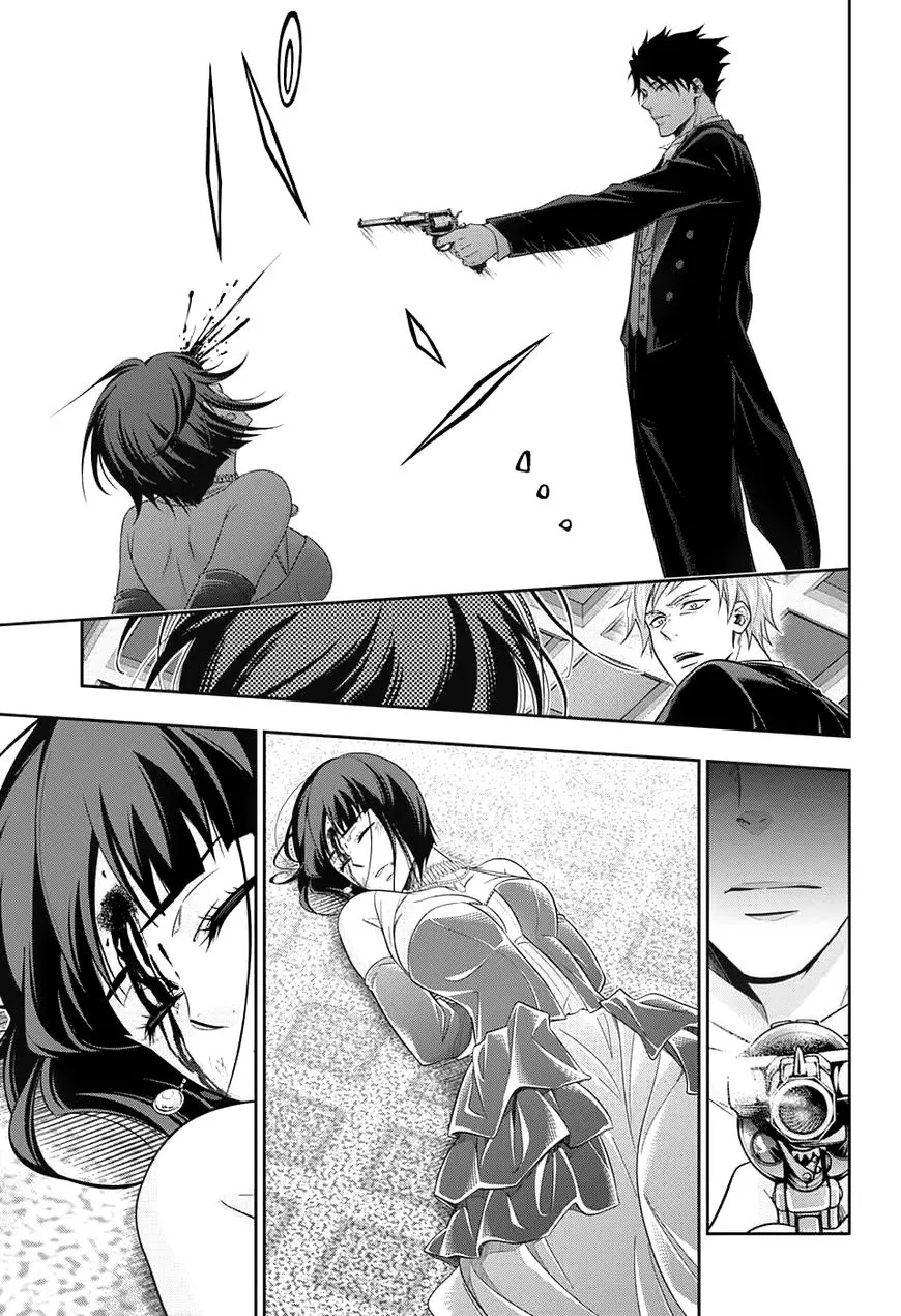 Read Yukoku no Moriarty chapter 14 image 13 on Lezhin