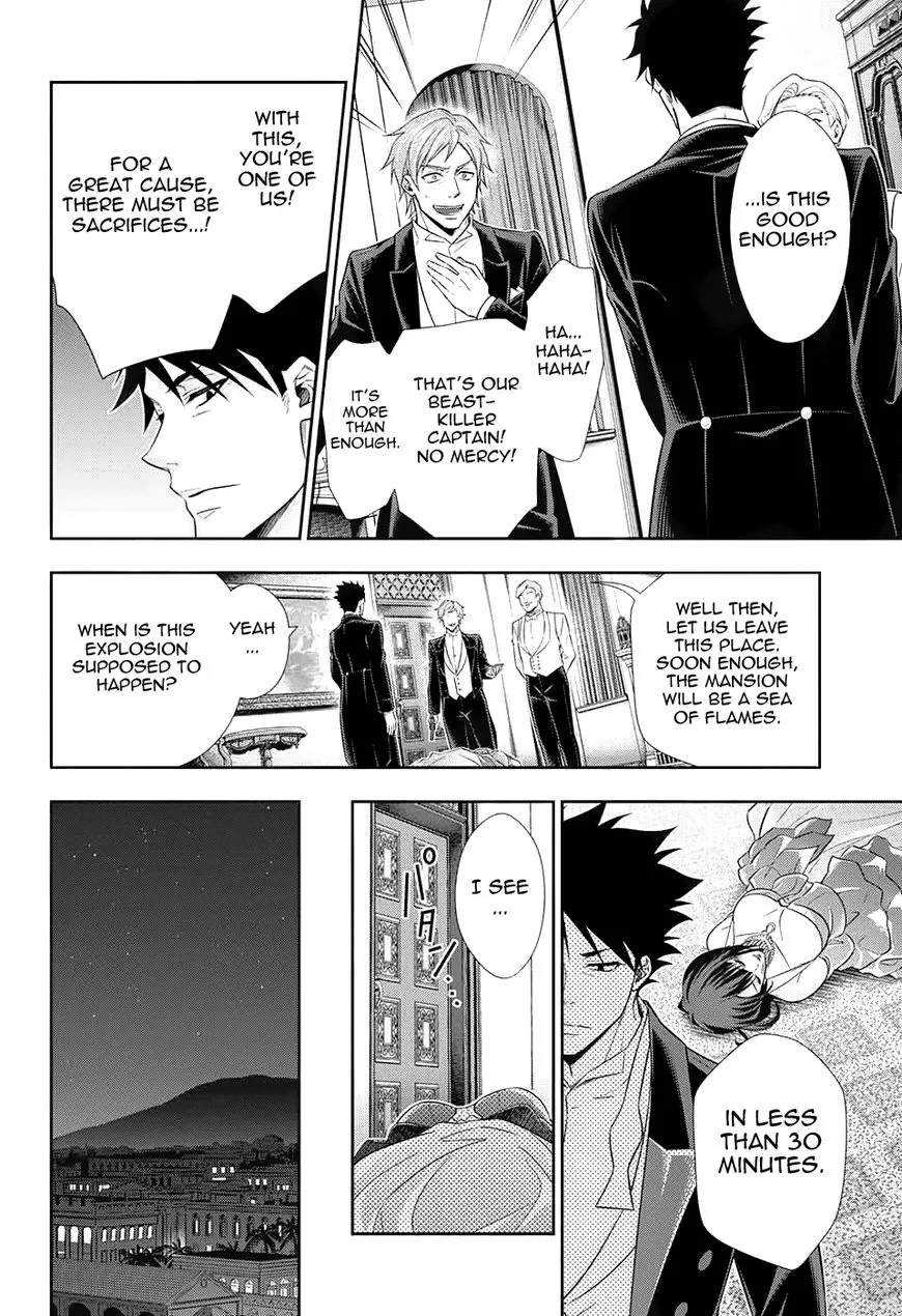 Read Yukoku no Moriarty chapter 14 image 14 on Lezhin
