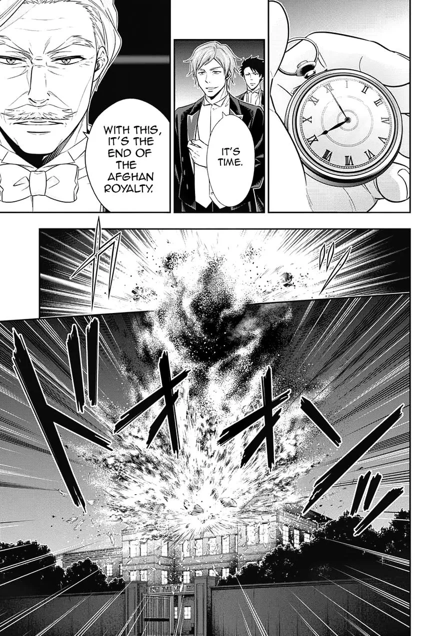 Read Yukoku no Moriarty chapter 14 image 15 on Lezhin