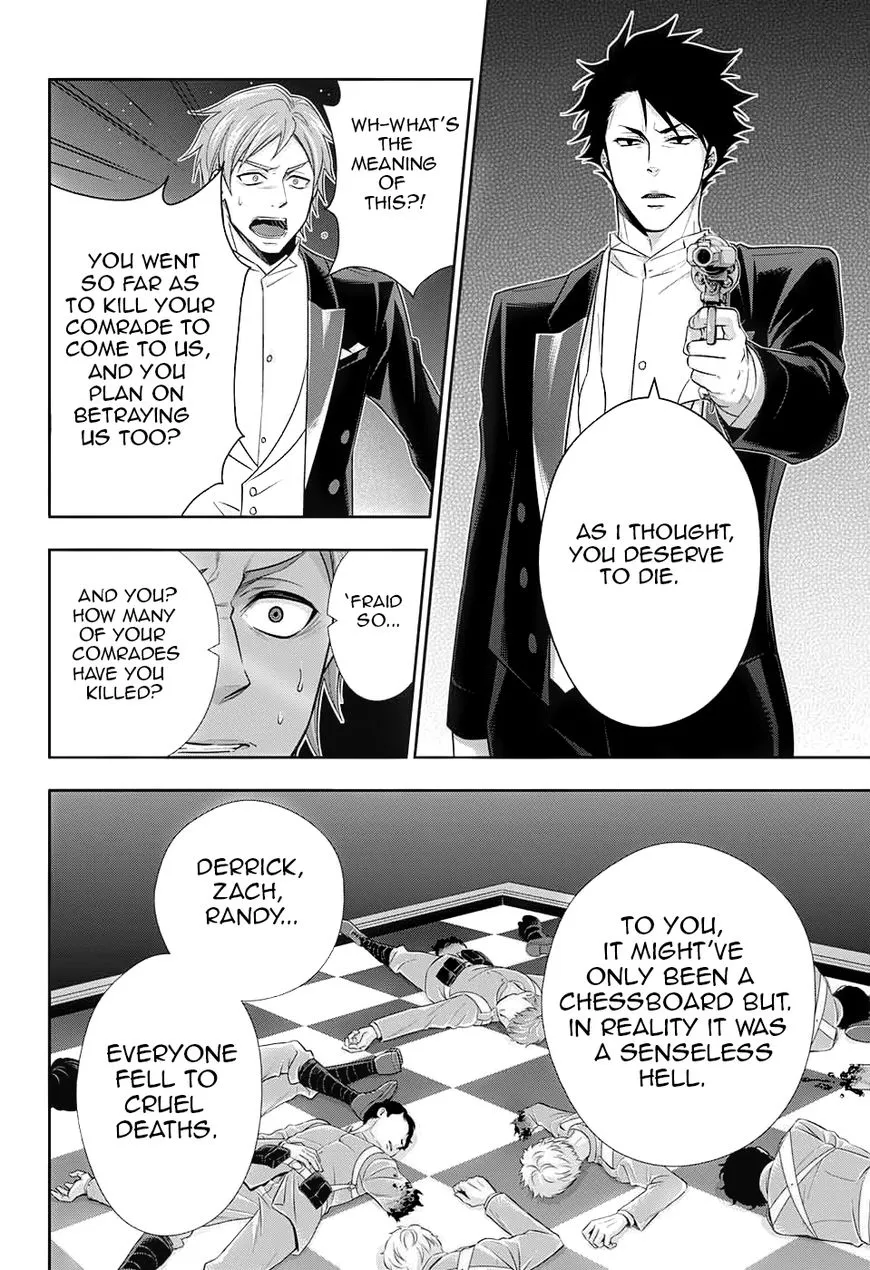 Read Yukoku no Moriarty chapter 14 image 18 on Lezhin