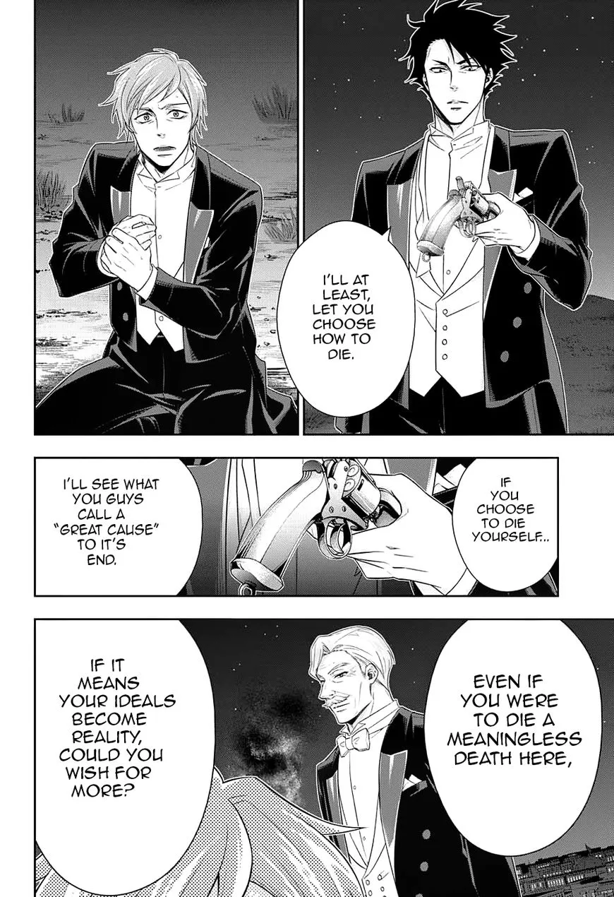 Read Yukoku no Moriarty chapter 14 image 22 on Lezhin