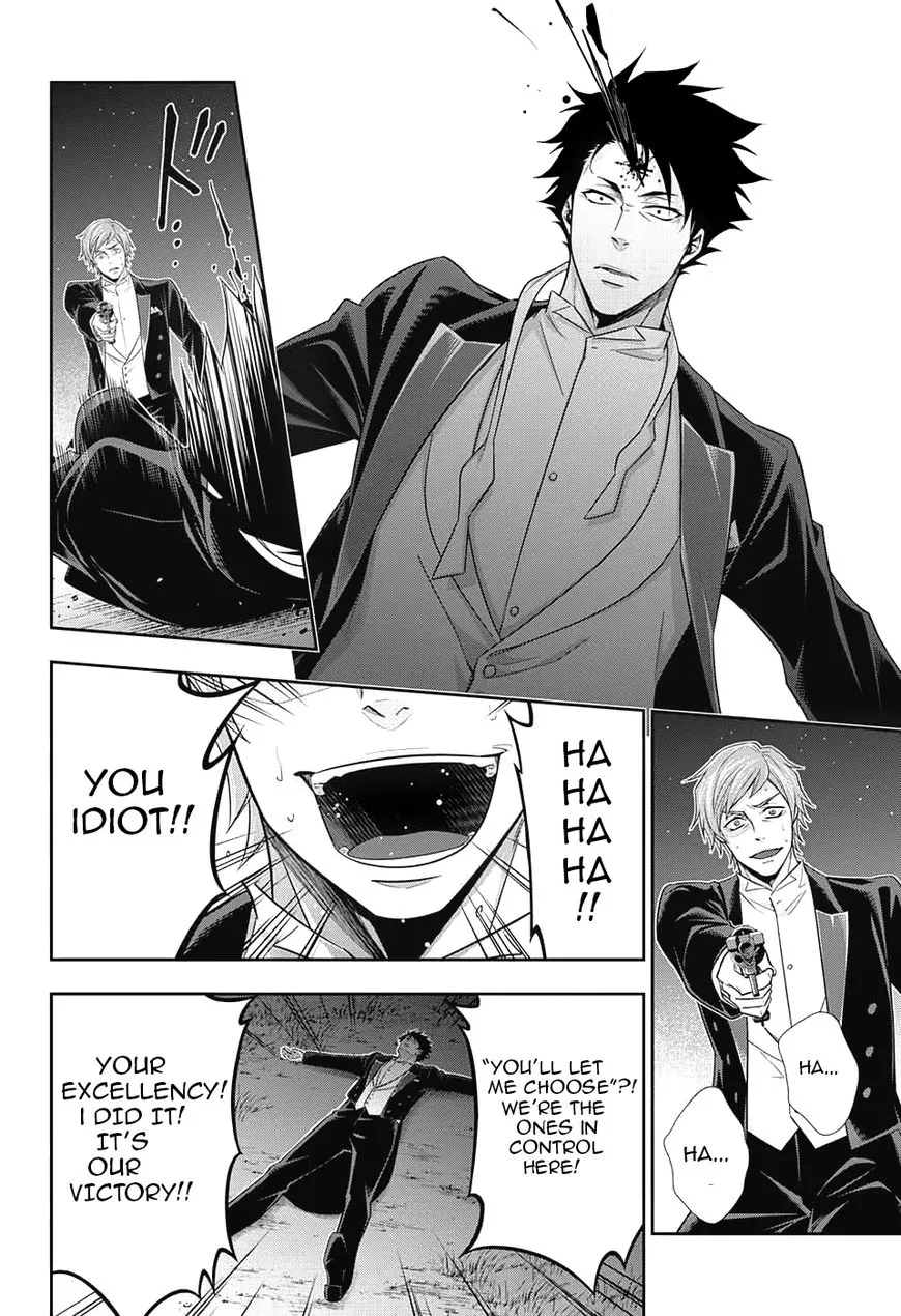 Read Yukoku no Moriarty chapter 14 image 24 on Lezhin