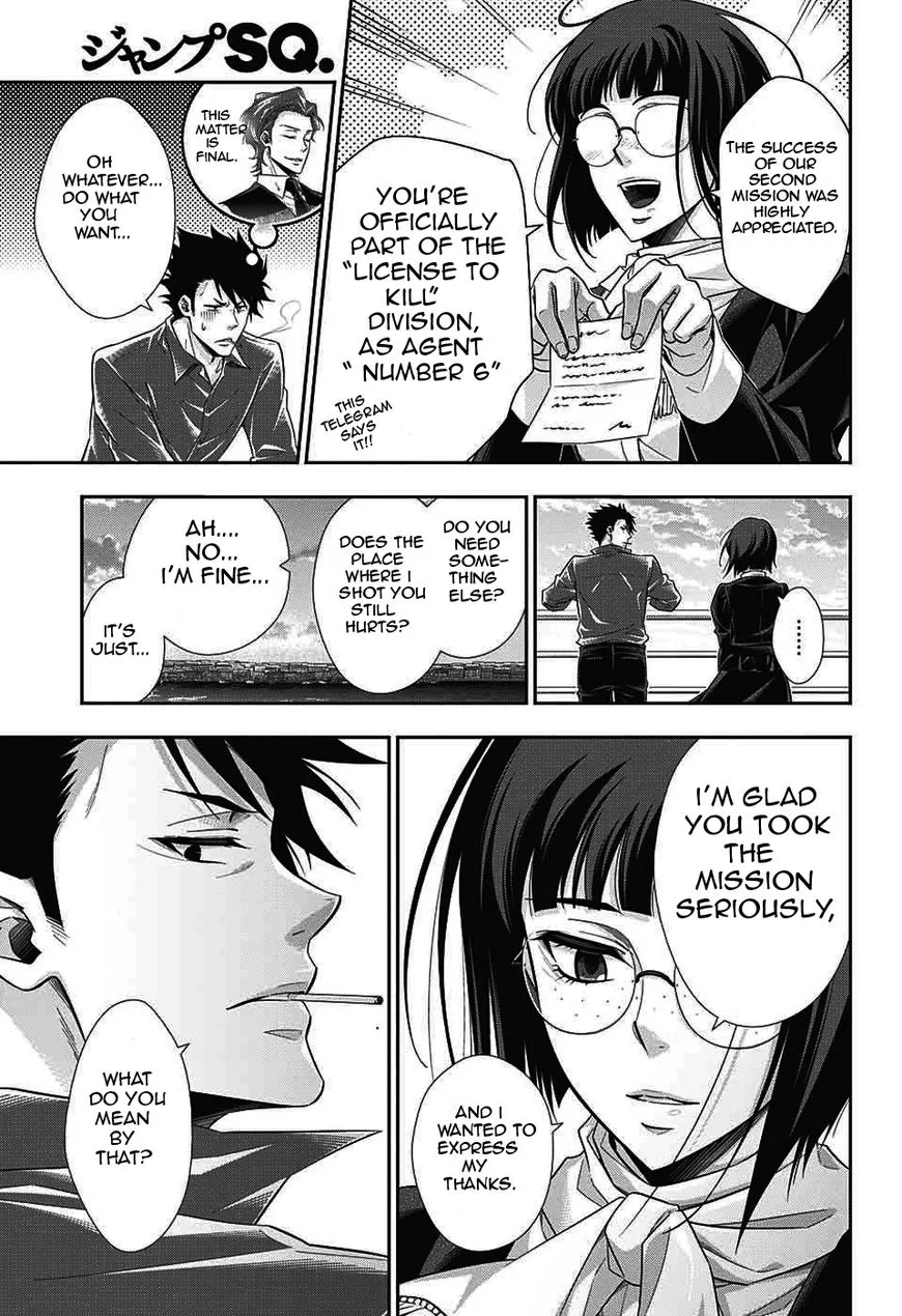 Read Yukoku no Moriarty chapter 14 image 35 on Lezhin