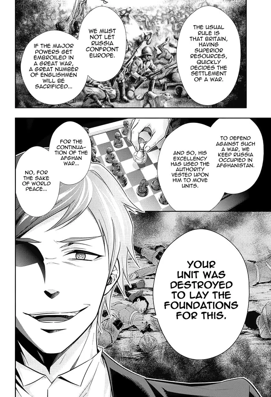 Read Yukoku no Moriarty chapter 14 image 4 on Lezhin