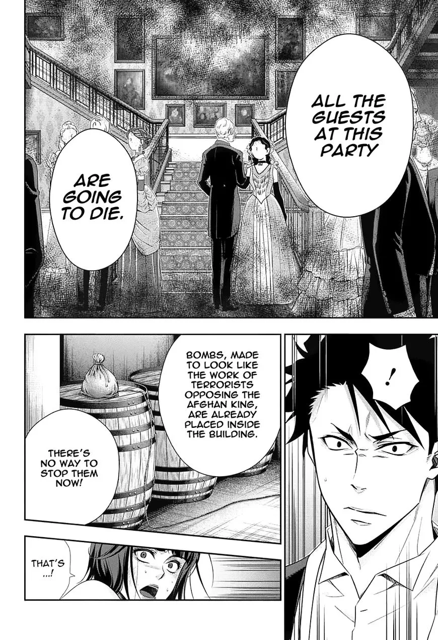 Read Yukoku no Moriarty chapter 14 image 8 on Lezhin