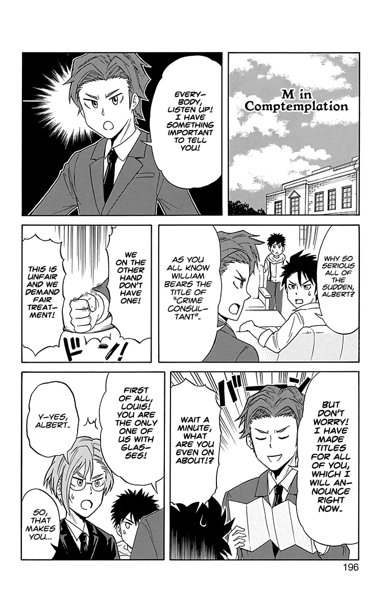 Read Yukoku no Moriarty chapter 15.5 image 2 on Lezhin