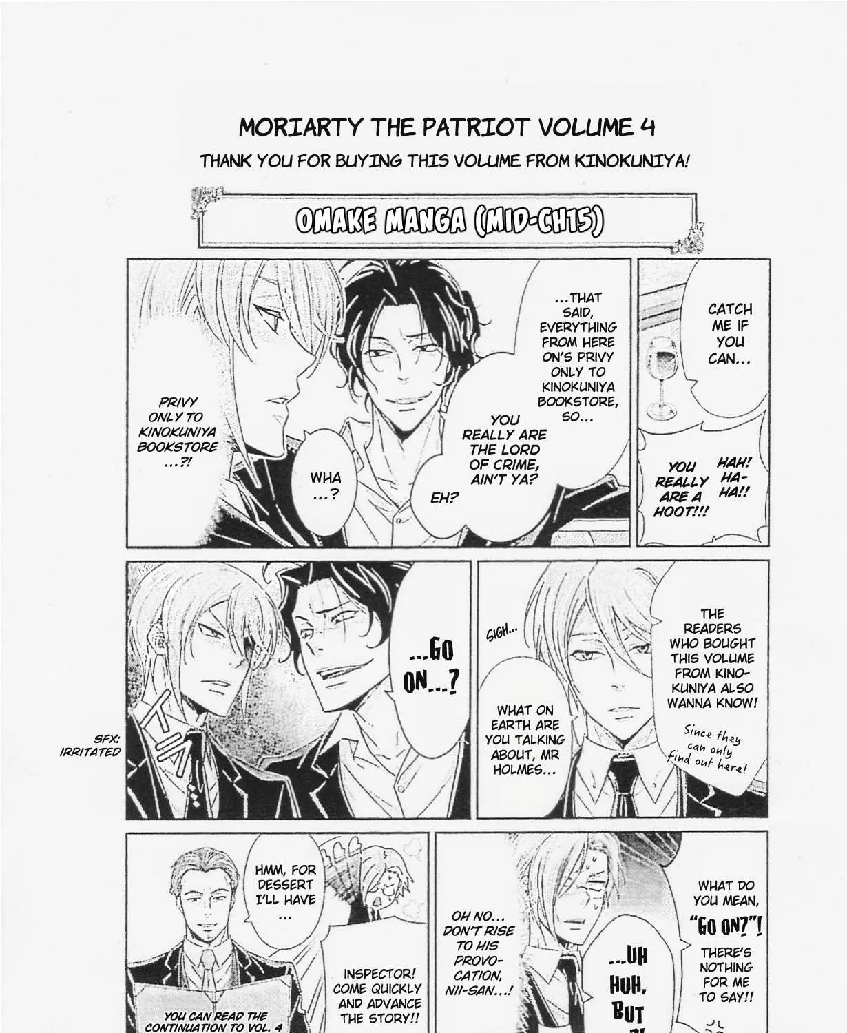 Read Yukoku no Moriarty chapter 15.6 image 2 on Lezhin