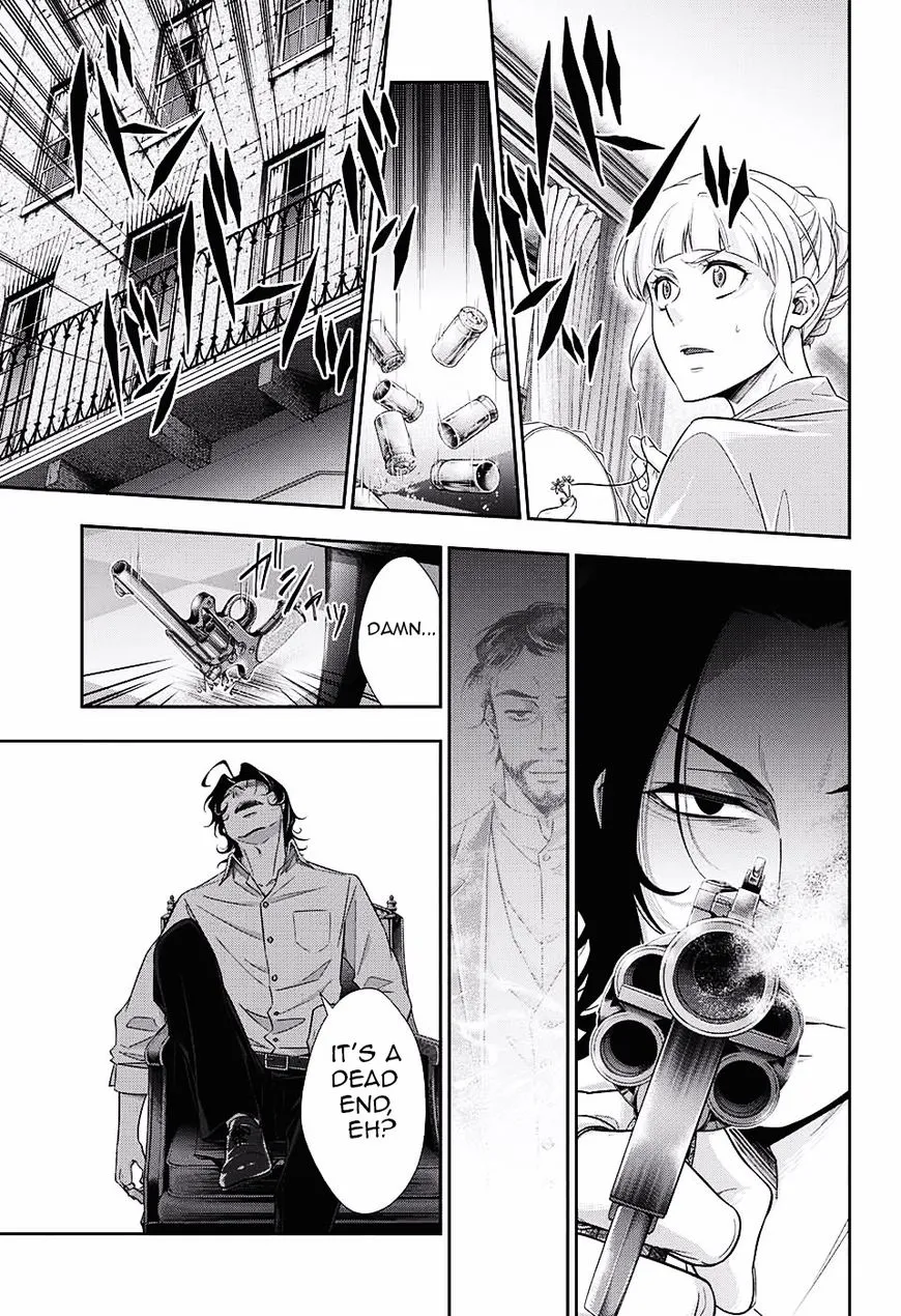 Read Yukoku no Moriarty chapter 15 image 10 on Lezhin