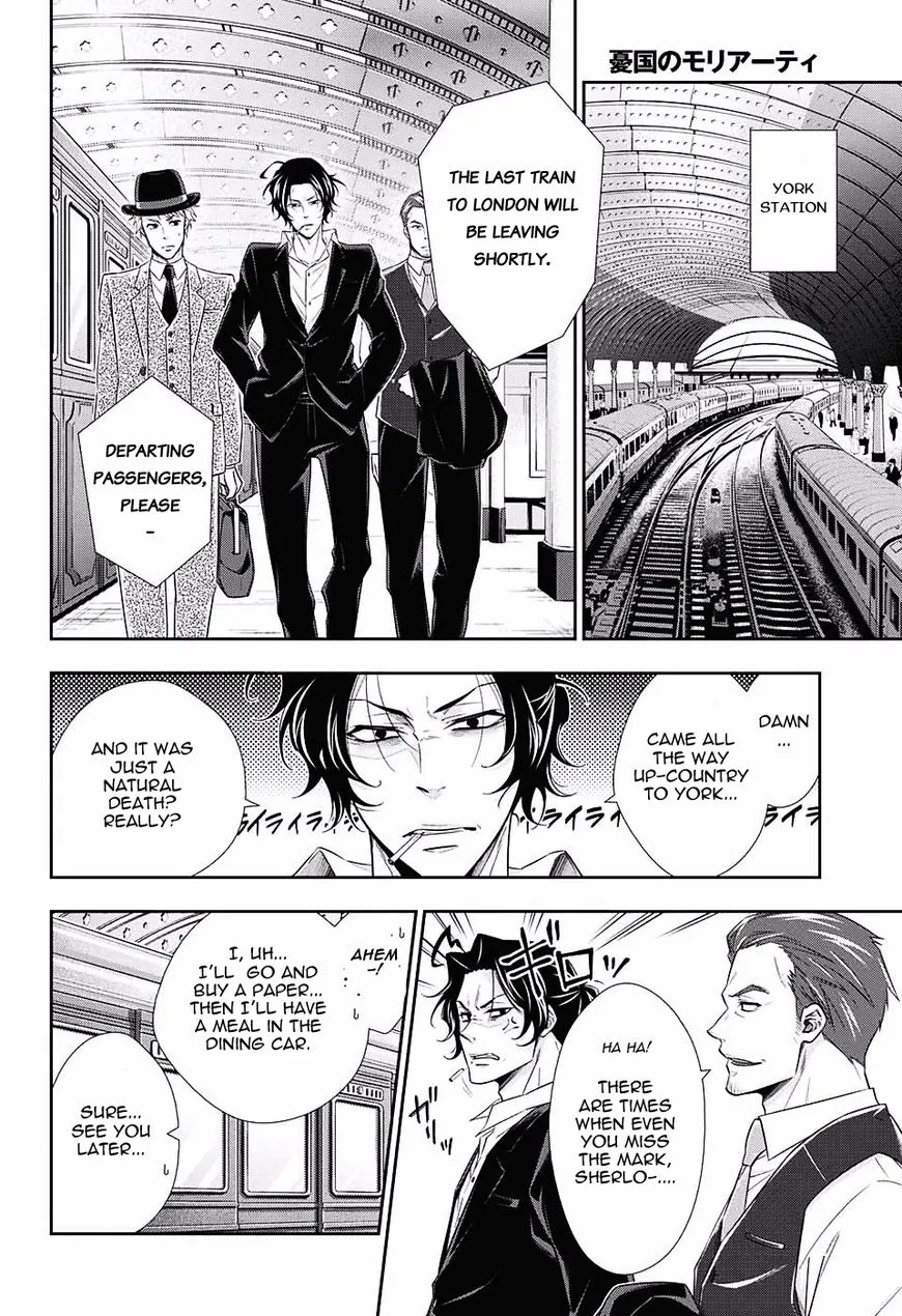 Read Yukoku no Moriarty chapter 15 image 17 on Lezhin