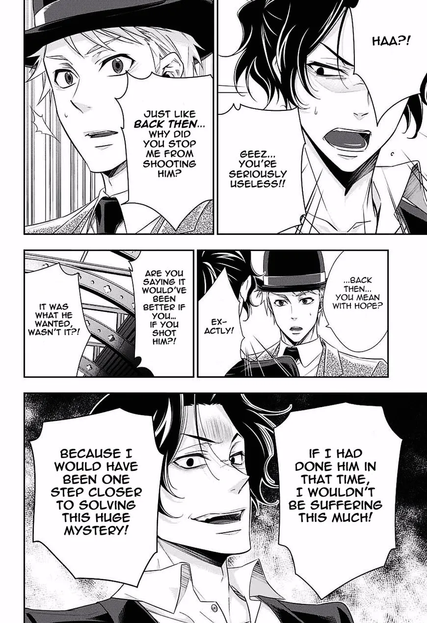 Read Yukoku no Moriarty chapter 15 image 19 on Lezhin