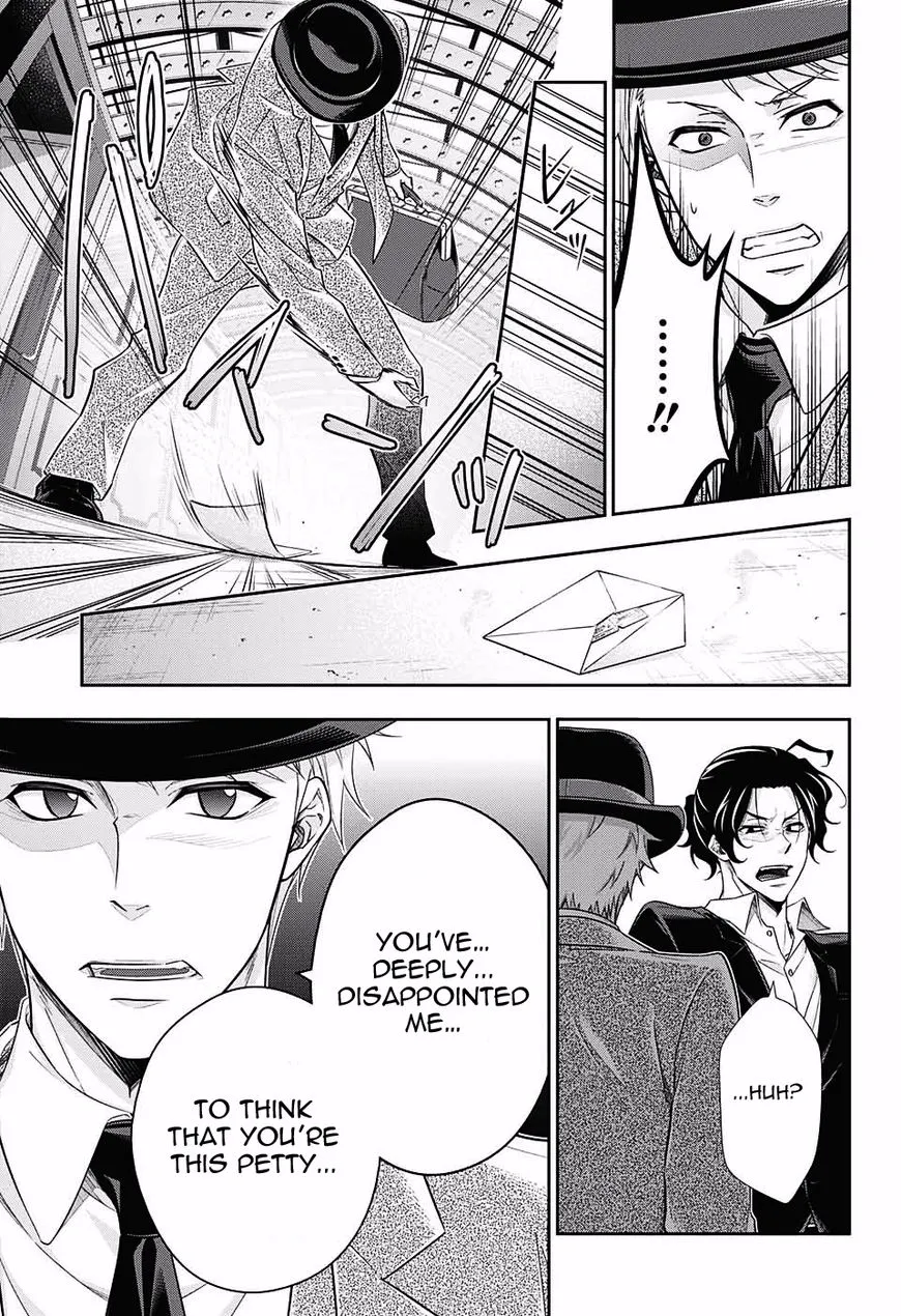 Read Yukoku no Moriarty chapter 15 image 20 on Lezhin