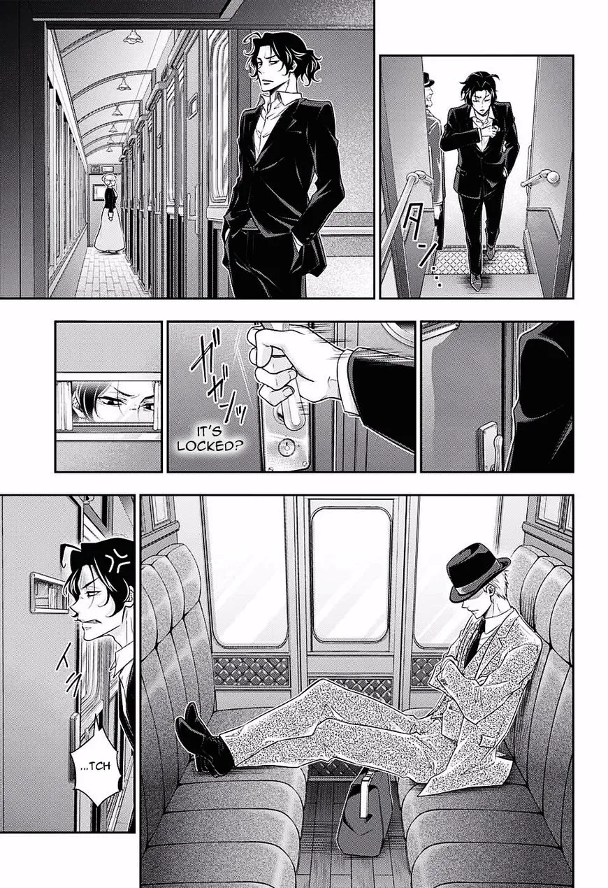 Read Yukoku no Moriarty chapter 15 image 22 on Lezhin