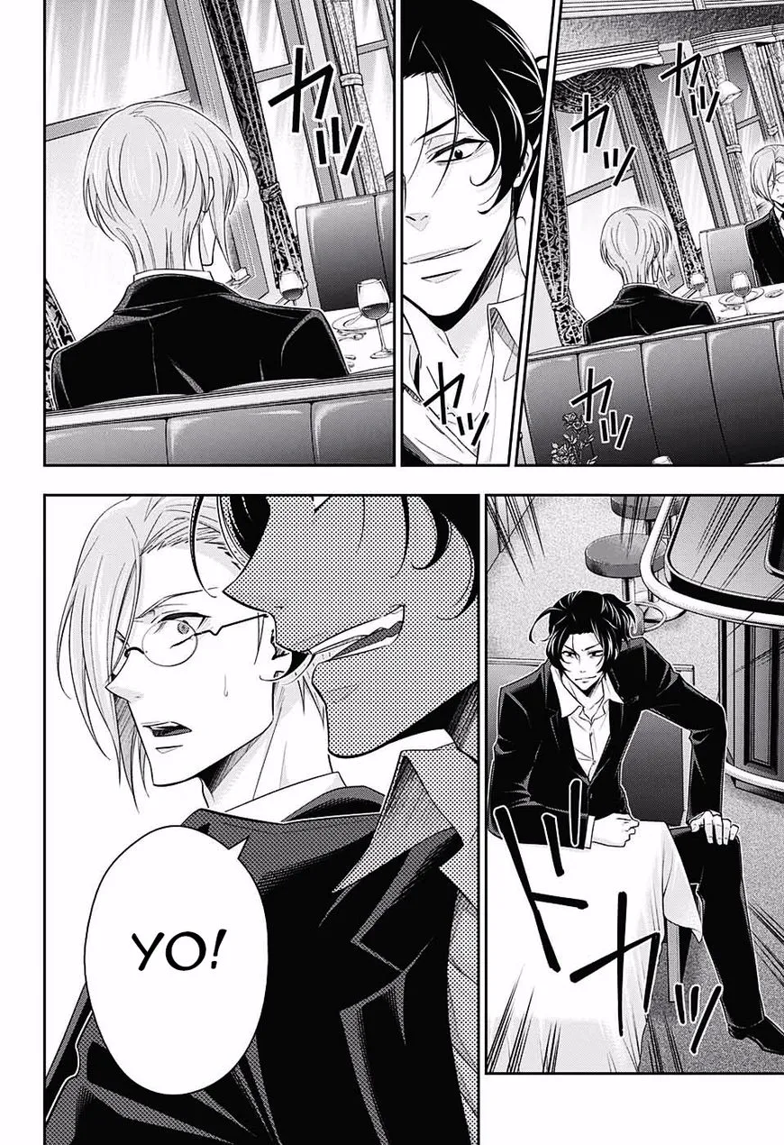 Read Yukoku no Moriarty chapter 15 image 25 on Lezhin