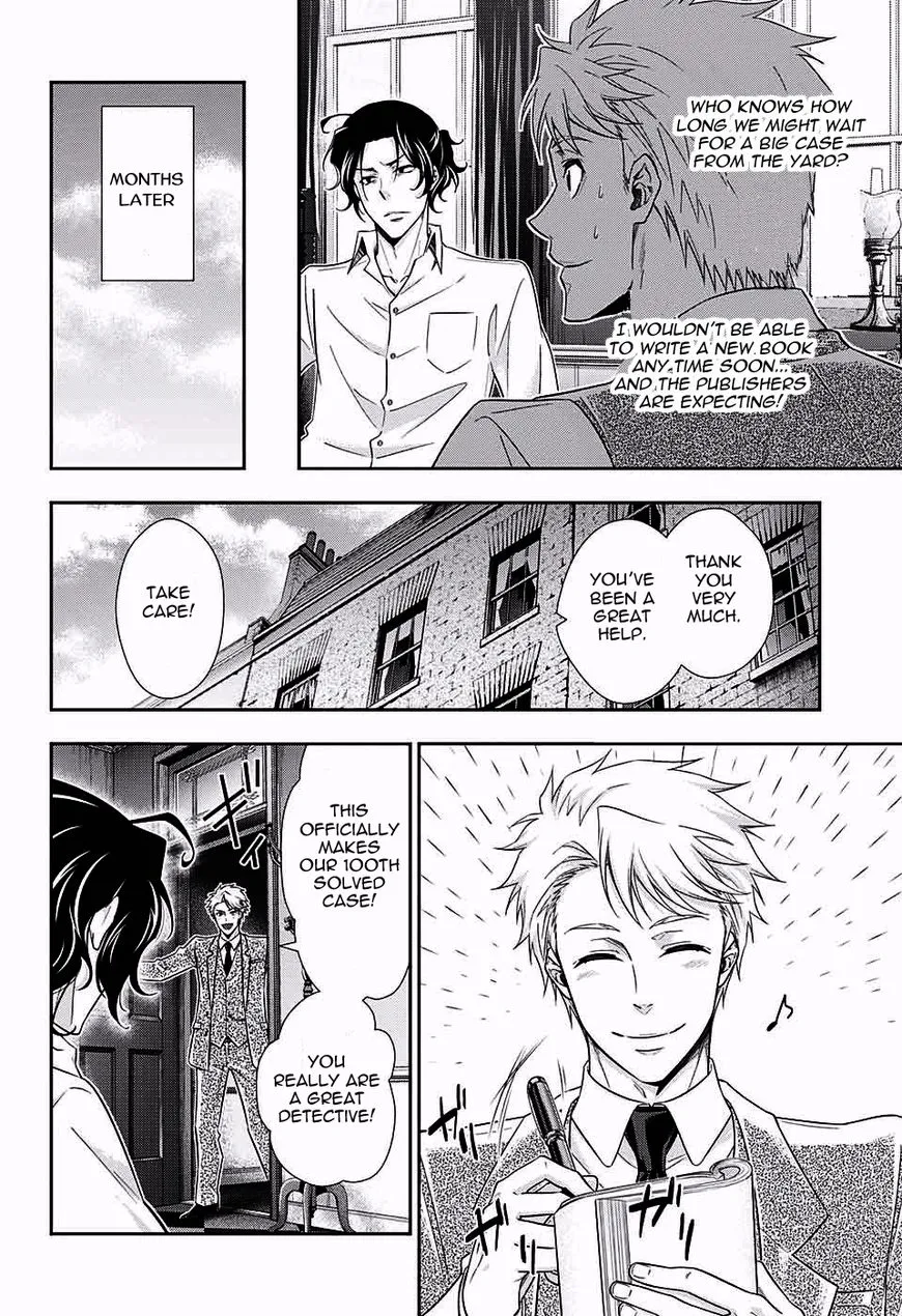Read Yukoku no Moriarty chapter 15 image 3 on Lezhin