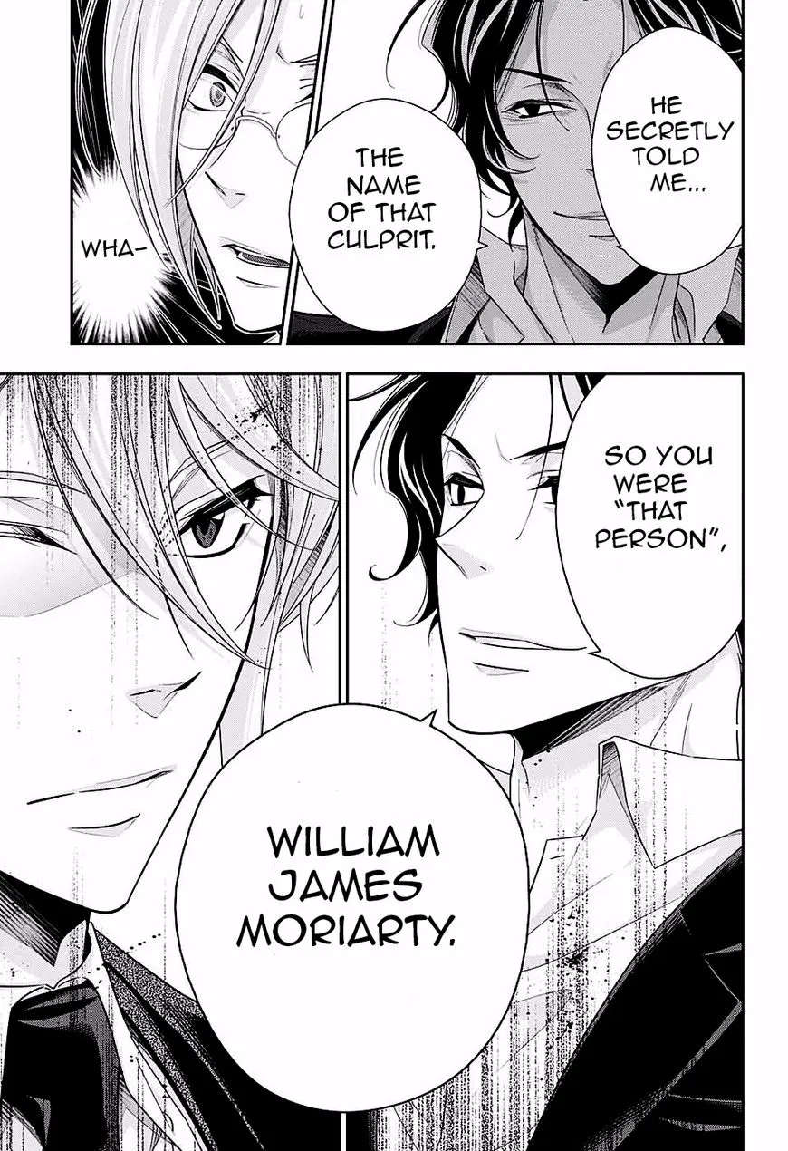 Read Yukoku no Moriarty chapter 15 image 32 on Lezhin