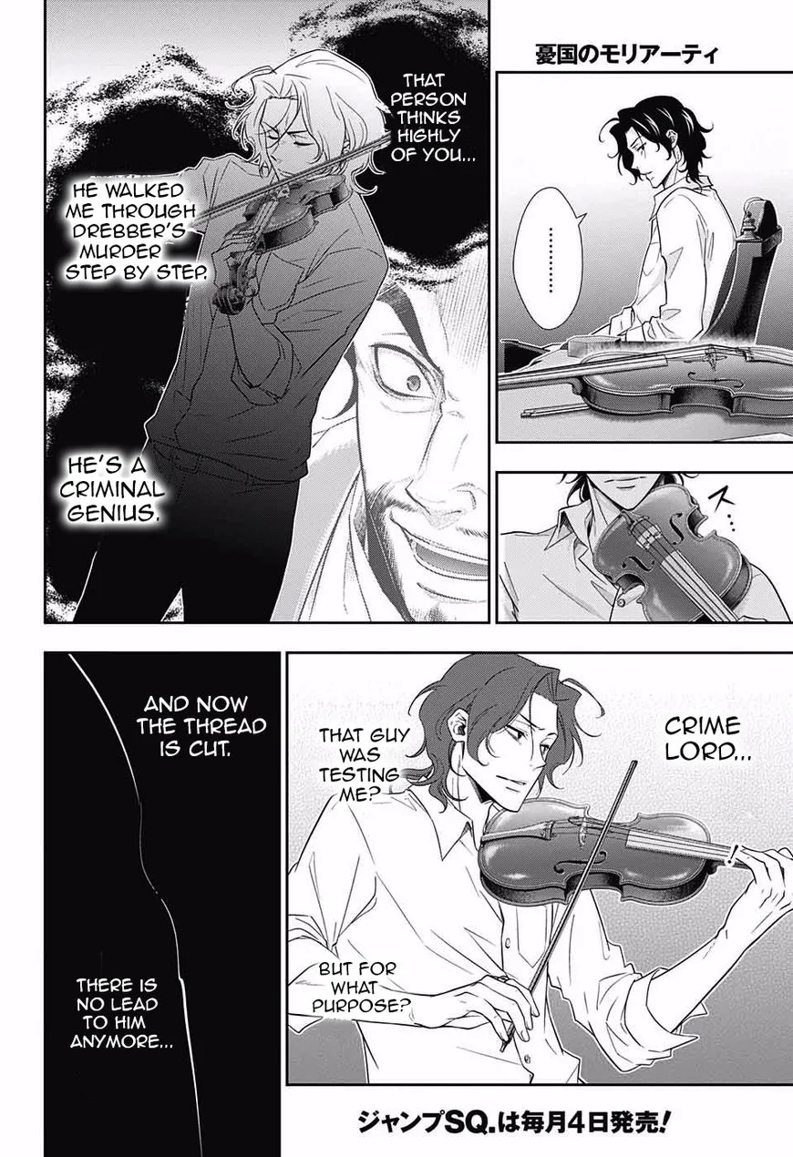 Read Yukoku no Moriarty chapter 15 image 5 on Lezhin