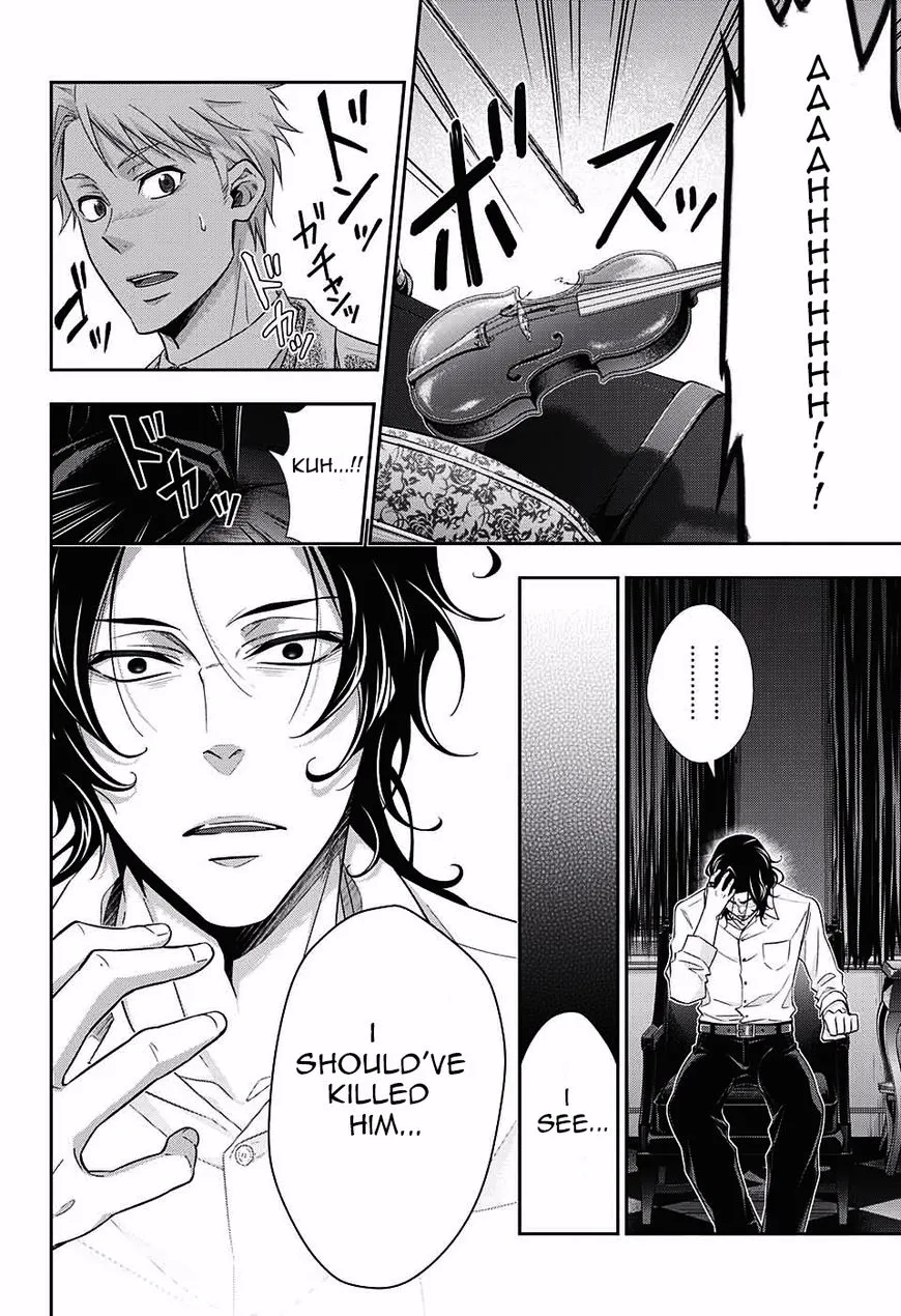 Read Yukoku no Moriarty chapter 15 image 7 on Lezhin