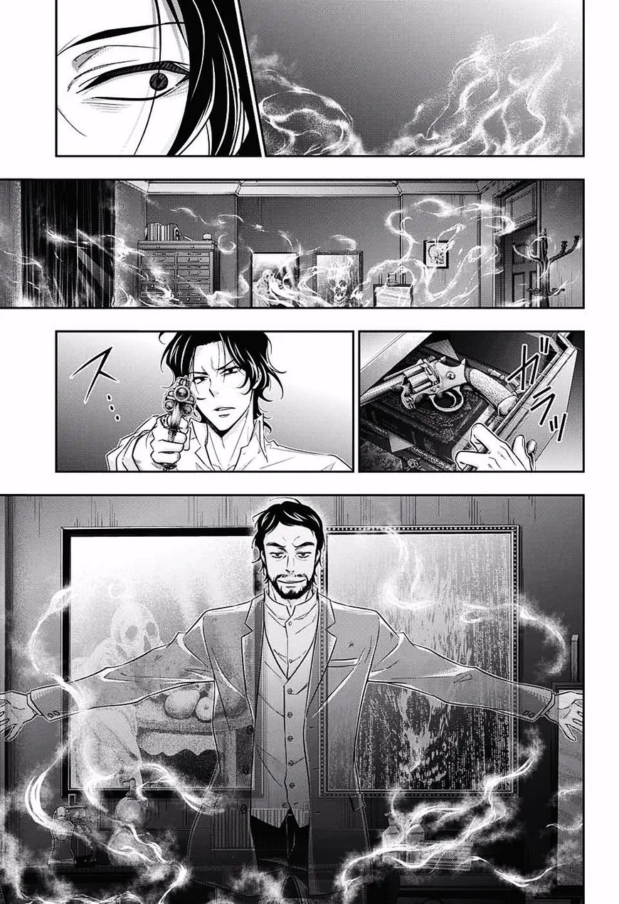 Read Yukoku no Moriarty chapter 15 image 8 on Lezhin
