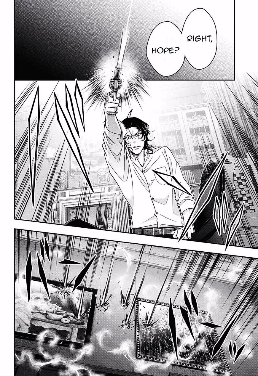 Read Yukoku no Moriarty chapter 15 image 9 on Lezhin