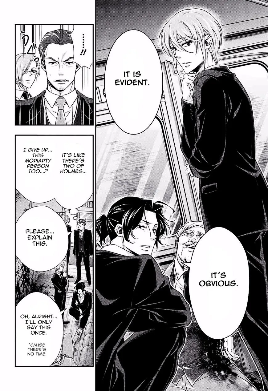 Read Yukoku no Moriarty chapter 16 image 12 on Lezhin