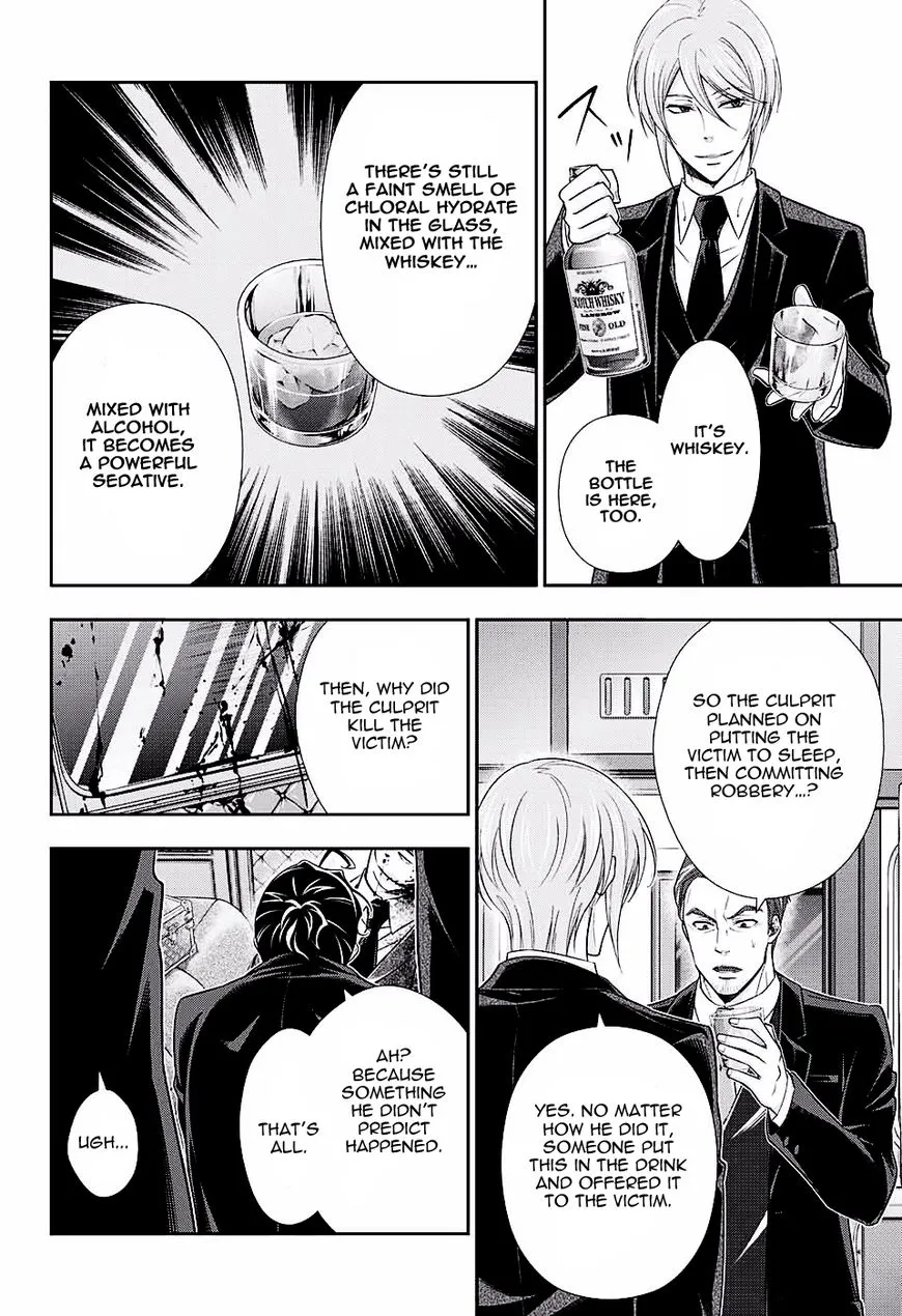 Read Yukoku no Moriarty chapter 16 image 14 on Lezhin
