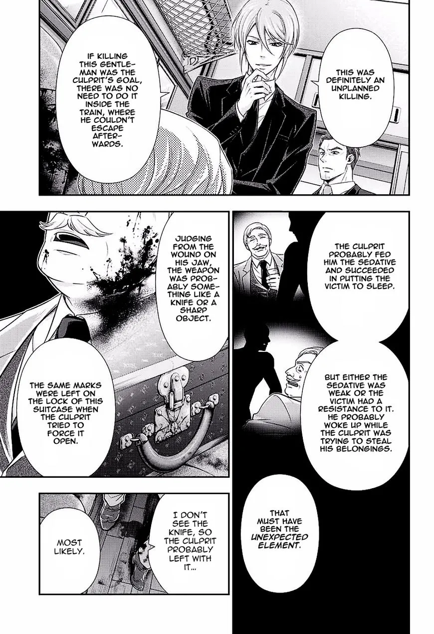 Read Yukoku no Moriarty chapter 16 image 15 on Lezhin