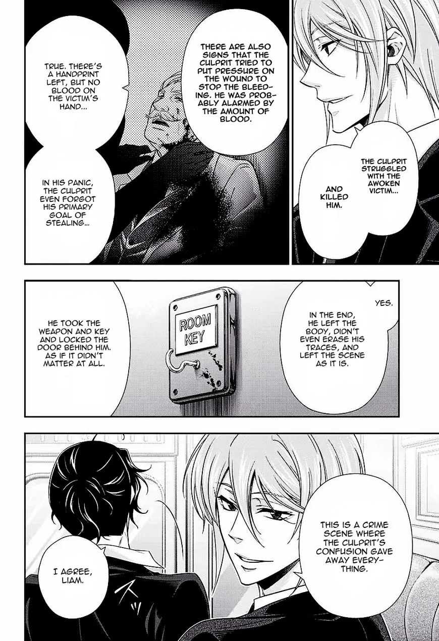Read Yukoku no Moriarty chapter 16 image 16 on Lezhin