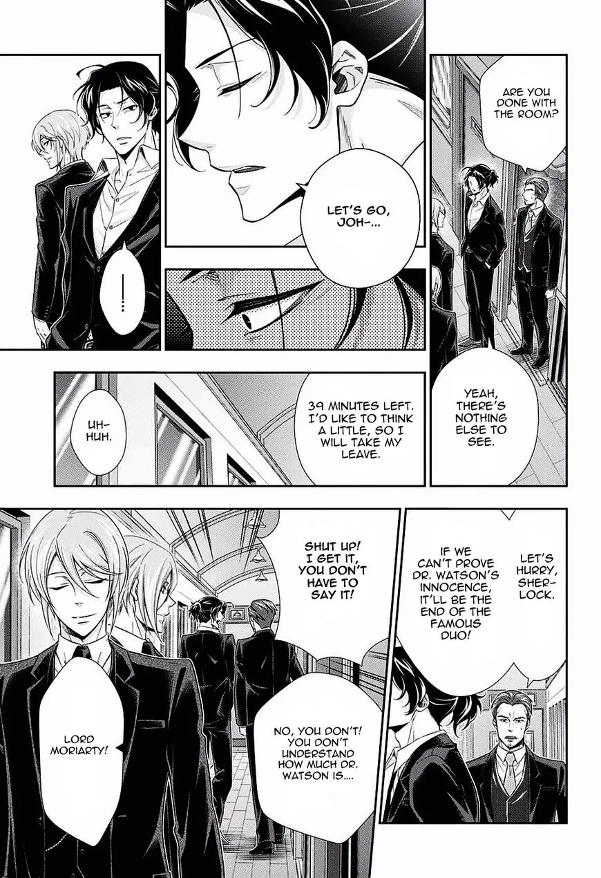 Read Yukoku no Moriarty chapter 16 image 17 on Lezhin