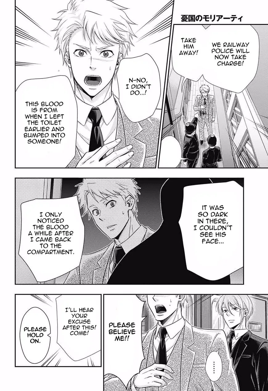 Read Yukoku no Moriarty chapter 16 image 2 on Lezhin