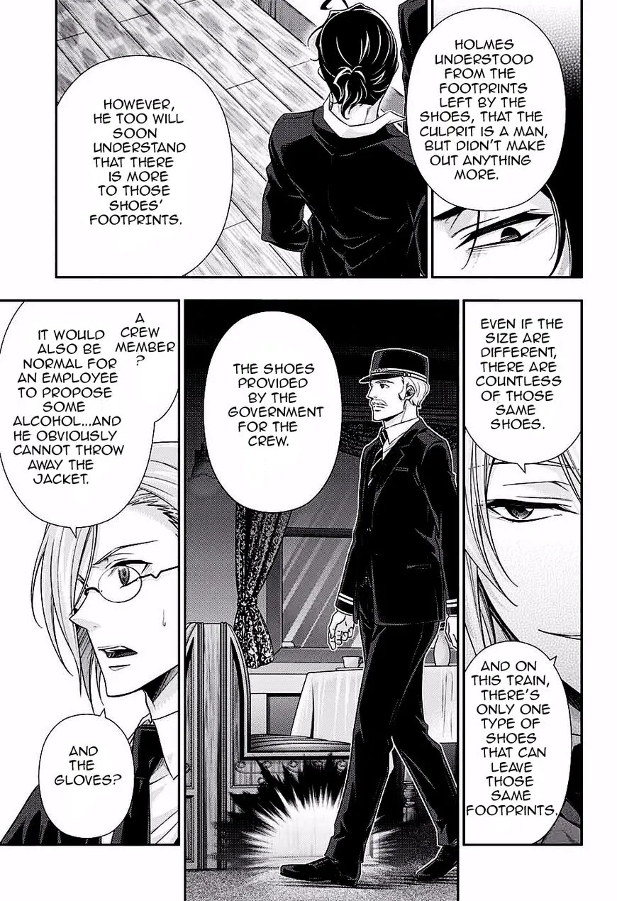 Read Yukoku no Moriarty chapter 16 image 23 on Lezhin