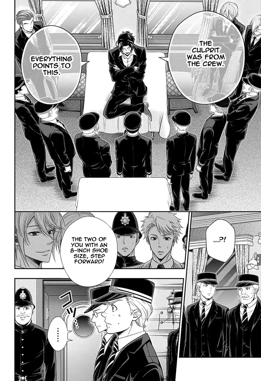 Read Yukoku no Moriarty chapter 16 image 26 on Lezhin