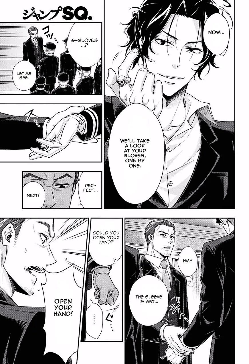 Read Yukoku no Moriarty chapter 16 image 27 on Lezhin