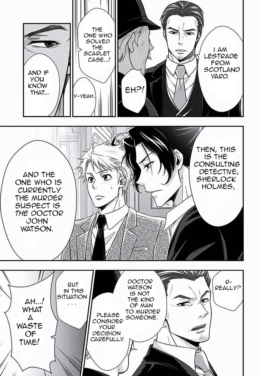 Read Yukoku no Moriarty chapter 16 image 3 on Lezhin