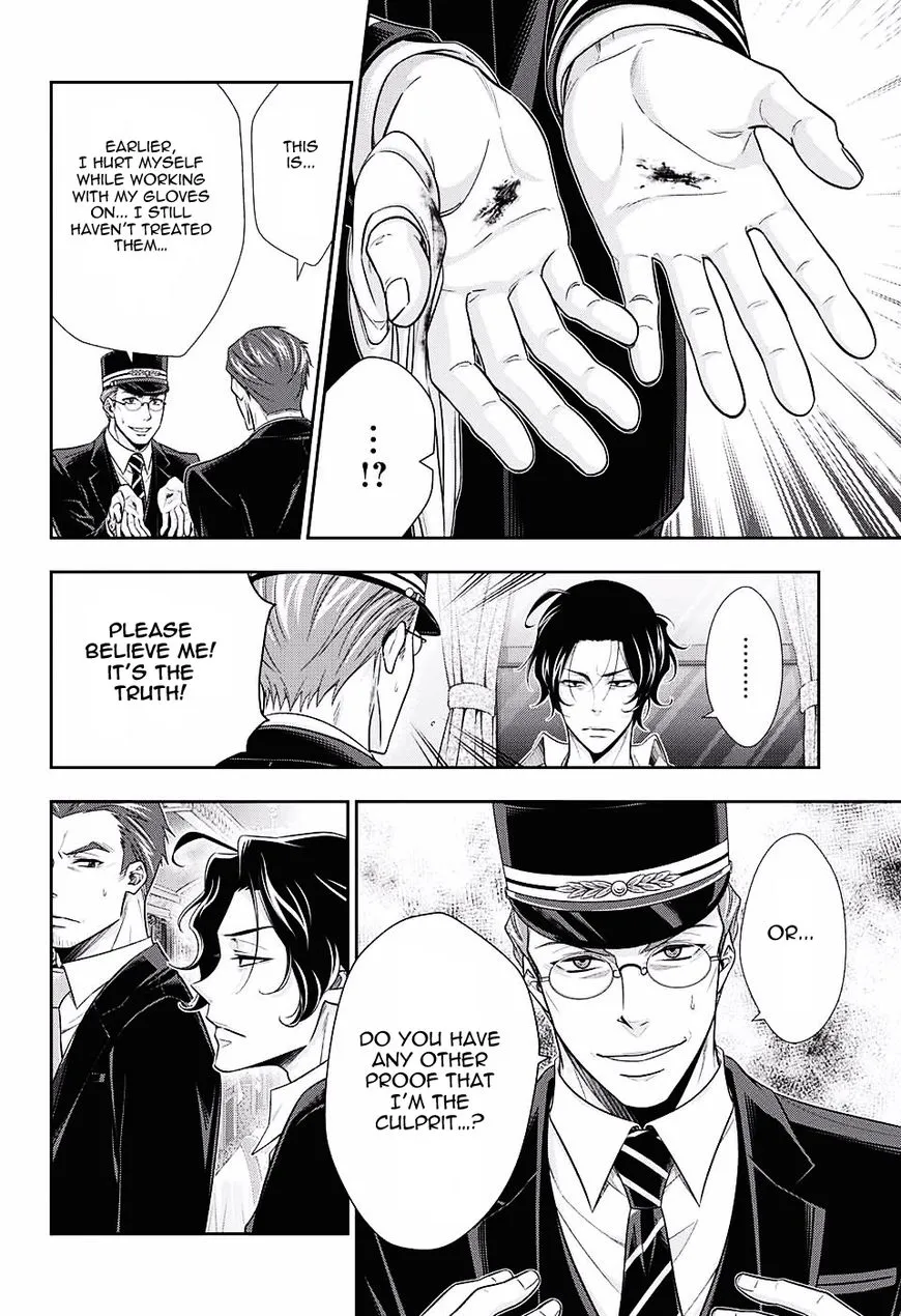 Read Yukoku no Moriarty chapter 16 image 30 on Lezhin