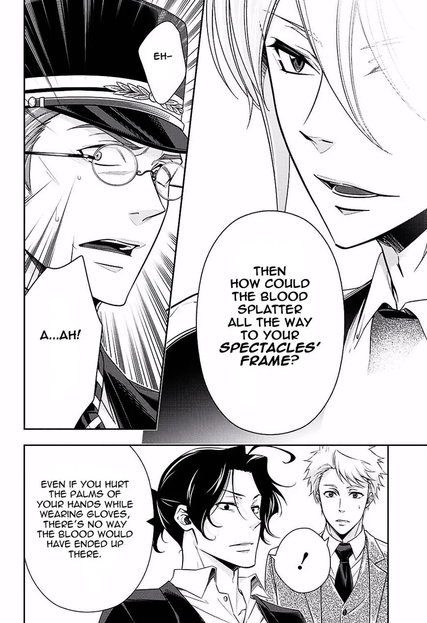 Read Yukoku no Moriarty chapter 16 image 32 on Lezhin