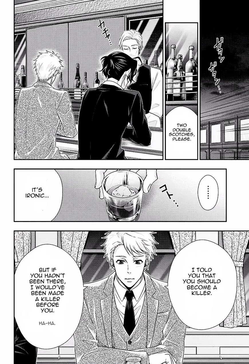 Read Yukoku no Moriarty chapter 16 image 36 on Lezhin