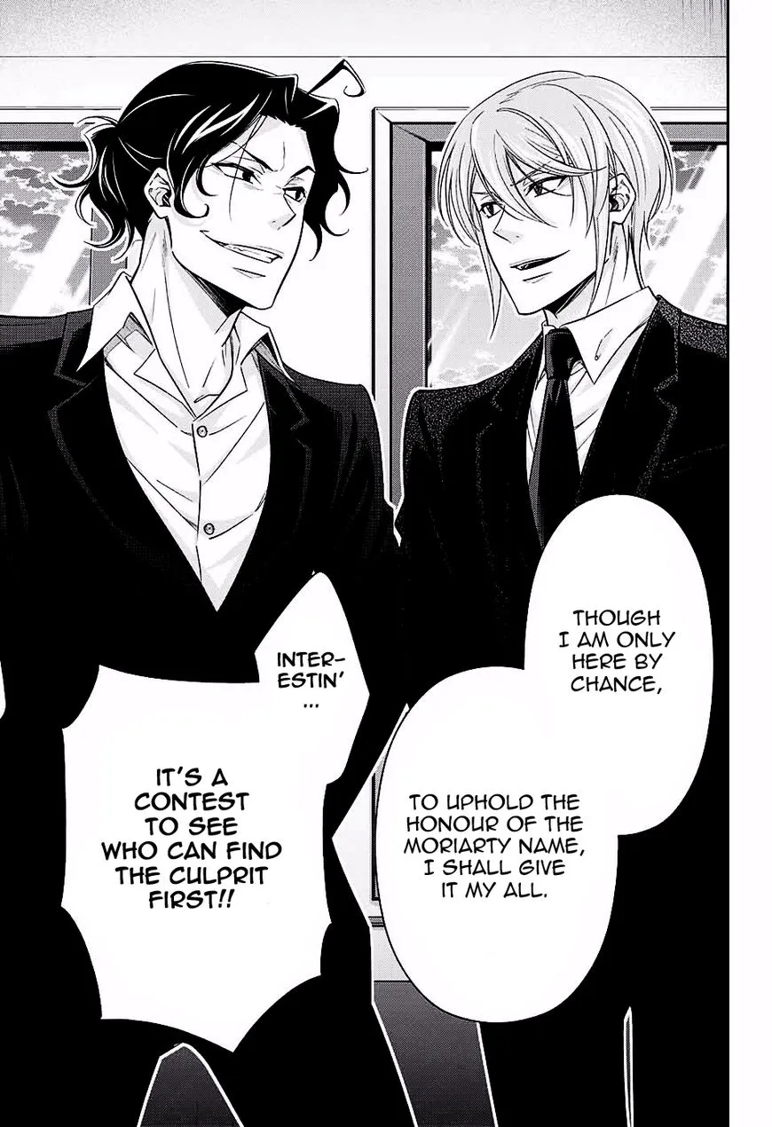 Read Yukoku no Moriarty chapter 16 image 7 on Lezhin